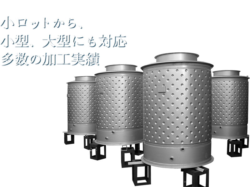 マタマタ　803535 天板以外防水板仕様　天板金網コーキング マタマタ様専用 803535 天板以外防水板仕様 天板金網コーキング